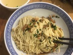 -裕兴记·三虾面(西北街总店)