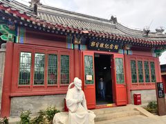 -郭守敬纪念馆