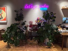-Random蓝朵(麒麟科创园店)