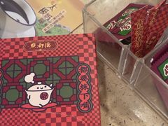 -点都德(皇岗村店)