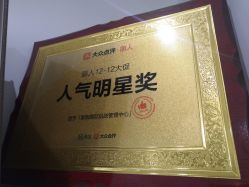 -紫御国际抗衰ZOE ANTI AGING