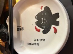 -烤匠麻辣烤鱼(观音桥大融城店)