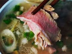 -宋老三苏肉羊肉汤老店