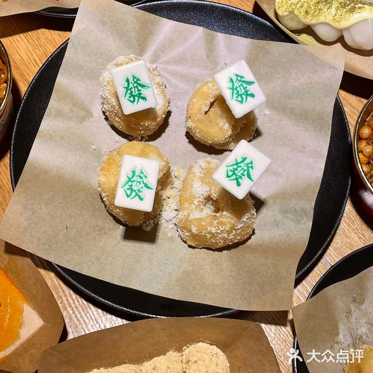 明明是炸物铺子🍢藕粉却也做的如此优秀‼️