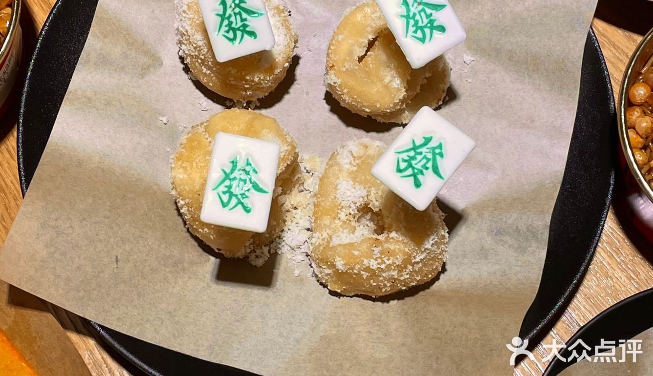 明明是炸物铺子🍢藕粉却也做的如此优秀‼️