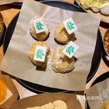 明明是炸物铺子🍢藕粉却也做的如此优秀‼️