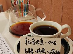 幸運奇洛索-The Roastery By AllYouWant(福田店)