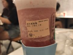 -我是酸奶君(壹方城店)