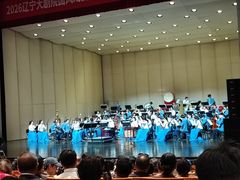 -辽宁大剧院