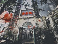-老表记广西宵夜螺蛳鸭脚煲(西大店)