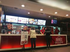 -肯德基(西安兴庆店)