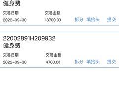 -一兆韦德健身·城市运动馆
