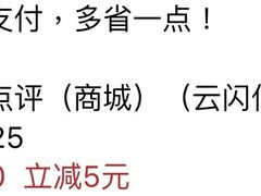 -永盈茶餐厅(中山四路店)