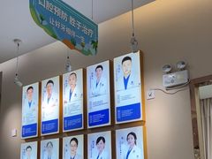 -深圳尔睦丽沙口腔门诊部(丽沙花都店)
