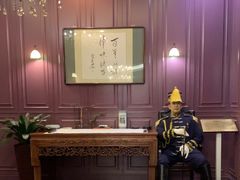 -卫鼎轩·曹公馆(鼓楼店)
