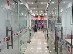 -樱花国际日语(仓山万达中心)