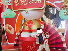 -清远熹乐谷温泉度假酒店