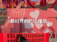 -开元商城(钟楼店)