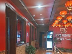 -楚江子·龙继斑鱼庄(建设东路店)