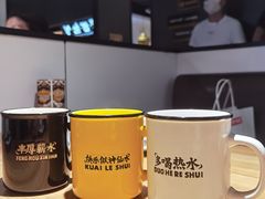 -太二酸菜鱼(福州泰禾店)