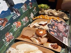 -芸山季·云南山珍菌火锅(人民广场来福士店)