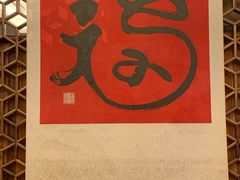 -太极禅苑