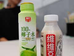 -新昌蒸汤包(西桥店)