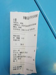 -妙糖乐园(乐坊·大华生活广场店)