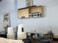 -麻雀咖啡SPARROW COFFEE(十全街店)