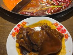 -萍姐火锅·公路夜市(打浦桥日月光店)