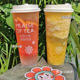 独家首创❗️杭州这家奶茶店一次能满足4个愿望🌼