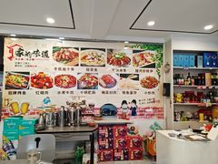 -望湖楼餐厅(白廊码头店)