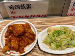 -乡村基·川味现炒大王(熙悦天街店)