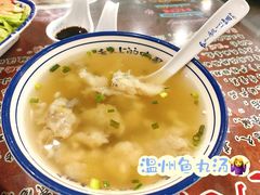 -长人馄饨铺(解放街店)