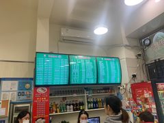 -崔记拉面馆(航北店)