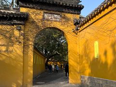 -西园戒幢律寺