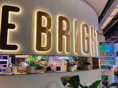 -BE BRIGHT KITCHEN(正佳广场店)