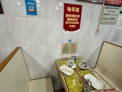 -华生行(大良店)