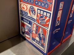 -LELECHA乐乐茶(美罗城店)