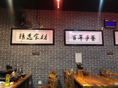 大堂-遵义虾子卢四羊肉粉(大沽路店)
