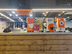 -放哈·甜醅子奶茶创造者(正宁路店)