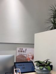 -SUNLON秀隆时尚烫染定制沙龙