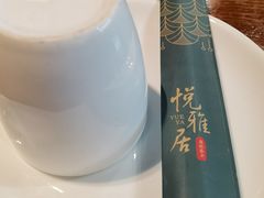 -悦雅居·老广州老味道(长湖店)