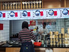 -芝麻糊世家(西华店)