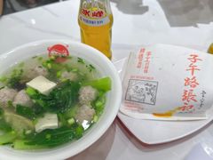 -子午路张记肉夹馍(兵马俑店)