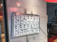 -长平老姿娘夜粥(平东一街店)