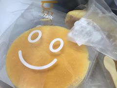 -BreadTalk面包新语·烘焙蛋糕(中心书城店)