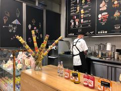 -OUR Bakery(三里屯太古里店)