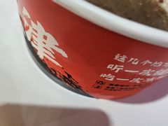 -冰冰酱老味刨冰绵绵冰(中山路总店)