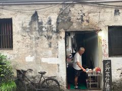 -仓桥直街臭豆腐